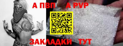 МДМА Коммунар
