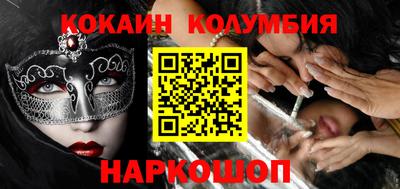 МДМА Коммунар