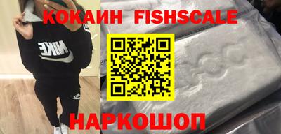 MDMA Premium VHQ Конаково