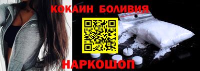 МДМА Коммунар
