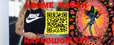 MDMA Premium VHQ Конаково