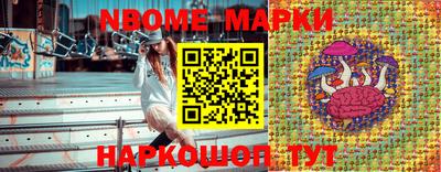 МДМА Коммунар