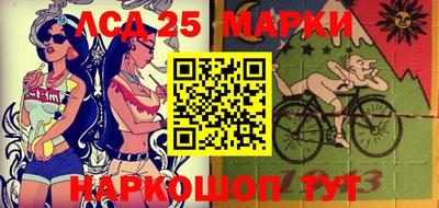 MDMA Premium VHQ Конаково