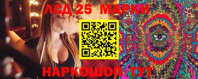 МДМА Коммунар
