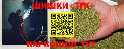 MDMA Premium VHQ Конаково