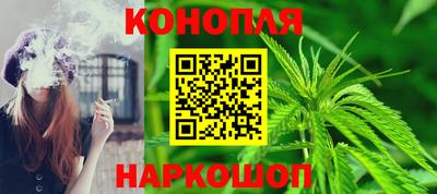 спиды Комсомольск-на-Амуре
