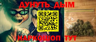 MDMA Premium VHQ Конаково
