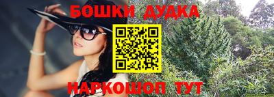 спиды Комсомольск-на-Амуре