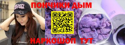 MDMA Premium VHQ Конаково