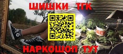 МДМА Коммунар