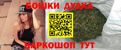 спиды Комсомольск-на-Амуре