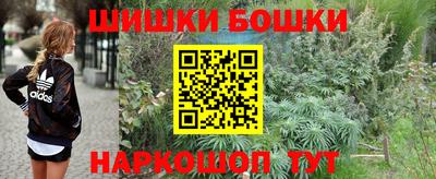 МДМА Коммунар