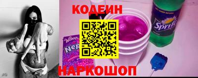 МДМА Коммунар