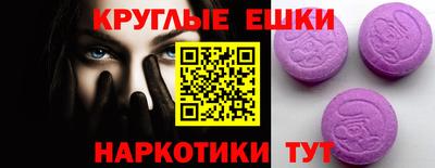 MDMA Premium VHQ Конаково