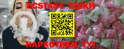 MDMA Premium VHQ Конаково