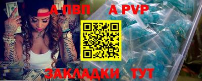 MDMA Premium VHQ Конаково