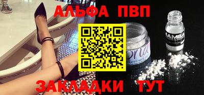 МДМА Коммунар
