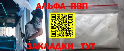 MDMA Premium VHQ Конаково