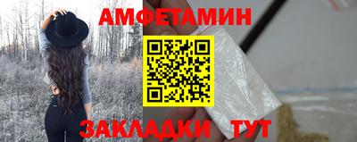 МДМА Коммунар