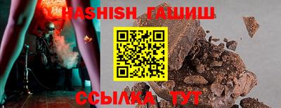 MDMA Premium VHQ Конаково