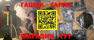 спиды Комсомольск-на-Амуре
