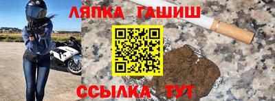 МДМА Коммунар