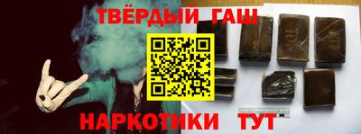 спиды Комсомольск-на-Амуре