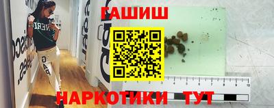 МДМА Коммунар