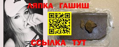 MDMA Premium VHQ Конаково