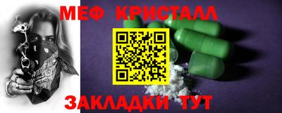 MDMA Premium VHQ Конаково
